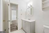 175 Parker Avenue - Photo 13