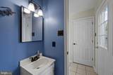 785 Woodsman Circle - Photo 21