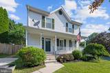 785 Woodsman Circle - Photo 4
