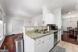 8074 Nicosh Circle Lane - Photo 19