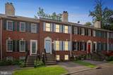 5400 Wissahickon Avenue - Photo 1