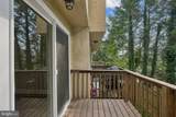 5400 Wissahickon Avenue - Photo 17