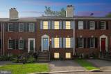 5400 Wissahickon Avenue - Photo 2