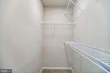 5400 Wissahickon Avenue - Photo 20