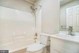 5400 Wissahickon Avenue - Photo 23