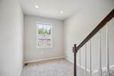 5400 Wissahickon Avenue - Photo 25