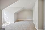 5400 Wissahickon Avenue - Photo 26