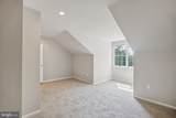 5400 Wissahickon Avenue - Photo 27