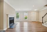 5400 Wissahickon Avenue - Photo 4