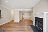 5400 Wissahickon Avenue - Photo 6