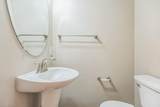 5400 Wissahickon Avenue - Photo 8