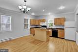 238 Penn Street - Photo 12