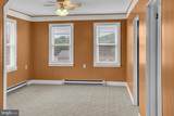 238 Penn Street - Photo 27