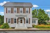 238 Penn Street - Photo 3