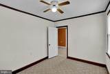 238 Penn Street - Photo 32