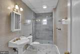 238 Penn Street - Photo 33