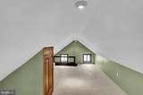 238 Penn Street - Photo 37