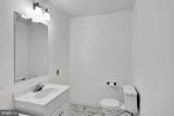 238 Penn Street - Photo 9
