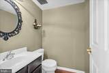 280 Boyer Avenue - Photo 15