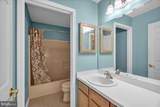 280 Boyer Avenue - Photo 17
