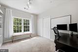 1700 Lake Shore Crest Drive - Photo 21