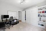 1700 Lake Shore Crest Drive - Photo 22