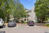 1700 Lake Shore Crest Drive - Photo 58