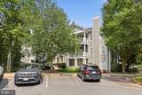 1700 Lake Shore Crest Drive - Photo 59