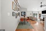 1700 Lake Shore Crest Drive - Photo 6