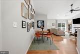 1700 Lake Shore Crest Drive - Photo 7