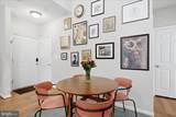 1700 Lake Shore Crest Drive - Photo 8