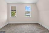 3507 Forest Park Avenue - Photo 49