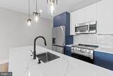 2625 Jefferson Street - Photo 3