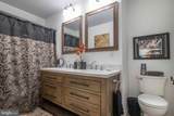 248 Parkside Court - Photo 11