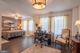 248 Parkside Court - Photo 9