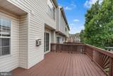 706 Vanderbilt Terrace - Photo 15