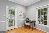 110 Clagett Crossing Place - Photo 17