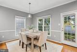 110 Clagett Crossing Place - Photo 19