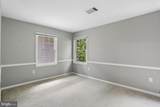 110 Clagett Crossing Place - Photo 34