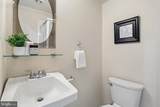 110 Clagett Crossing Place - Photo 46