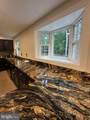 2289 Dosinia Court - Photo 17