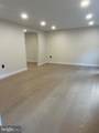 2289 Dosinia Court - Photo 21