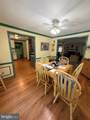 490 John Brown Farm Road - Photo 14