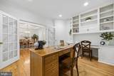 1379 Main Street - Photo 11