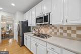 1379 Main Street - Photo 19