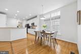 1379 Main Street - Photo 25