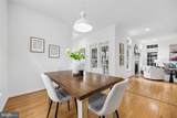 1379 Main Street - Photo 28