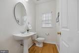 1379 Main Street - Photo 30
