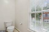 1379 Main Street - Photo 42
