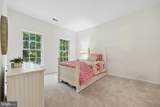 1379 Main Street - Photo 43